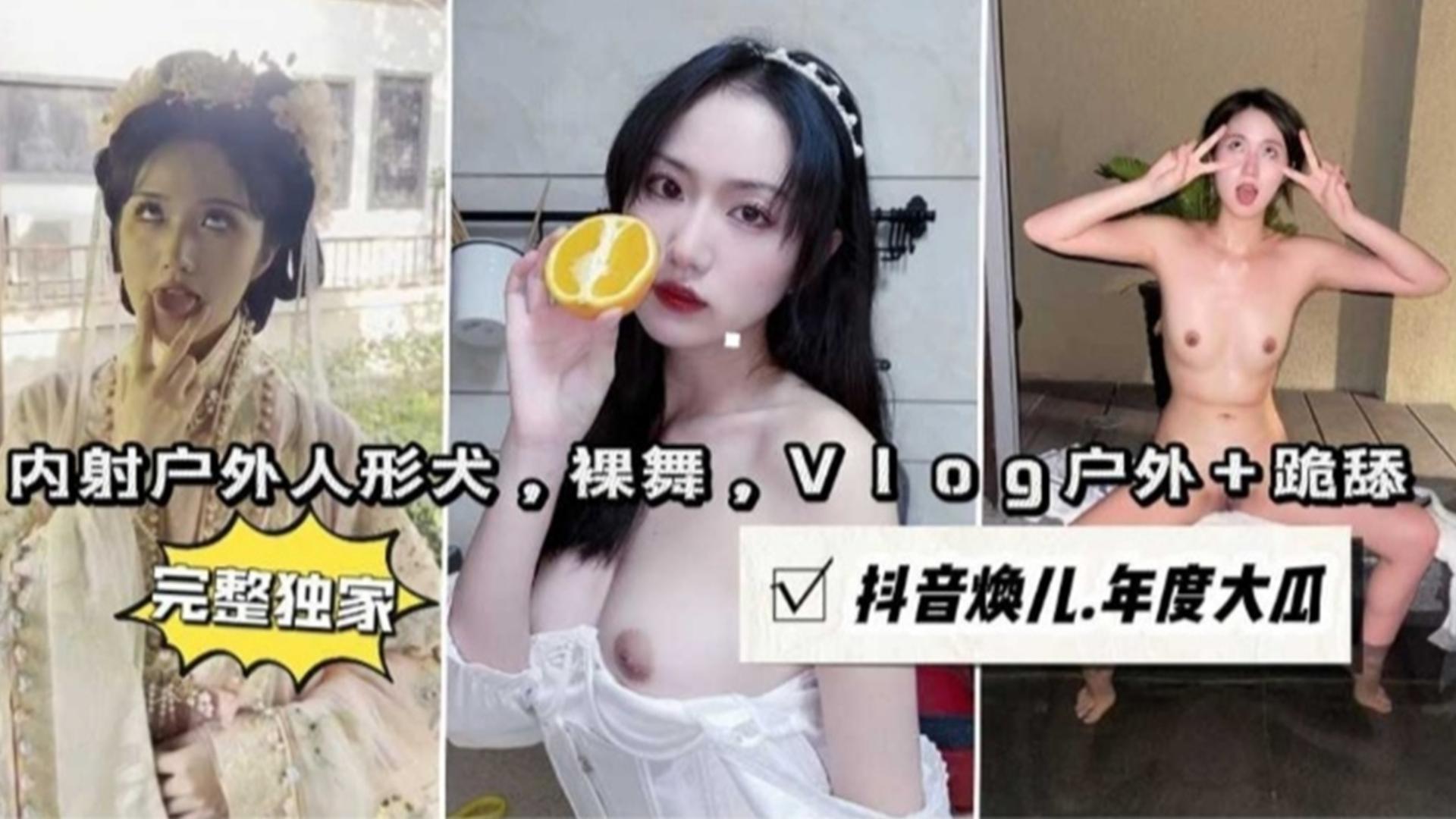 眼镜极品美女小姐姐骑脸吃吊_无毛肥唇粉穴_搞的湿哒哒好想被操