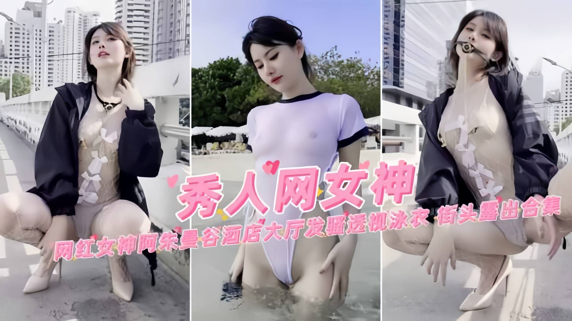 颜值不错爆乳骚气妹子会所推油勾引小哥_要求小哥扣逼给口交骑乘啪啪