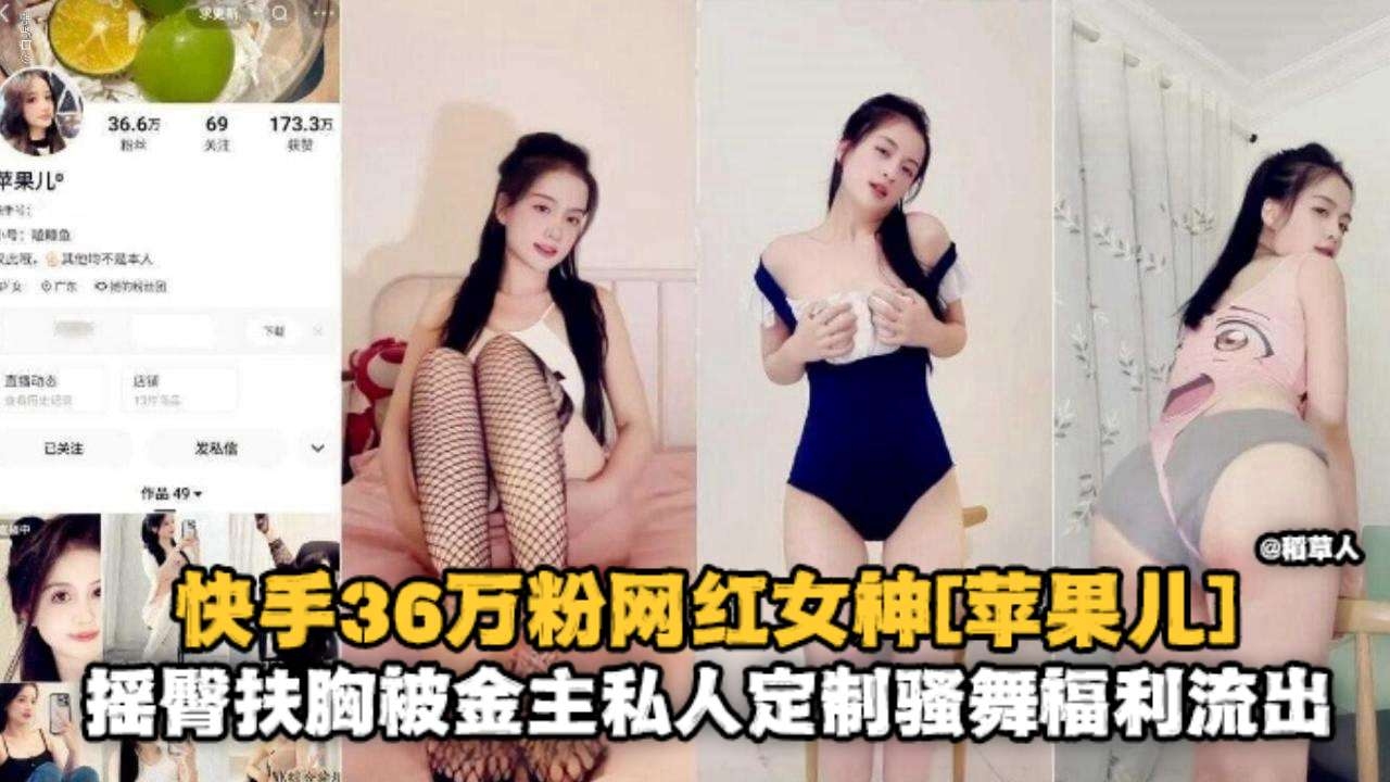 _fKabuto_清纯学生妹_已经调教成小母狗_口交舔脚骚气逼人_自慰浪叫