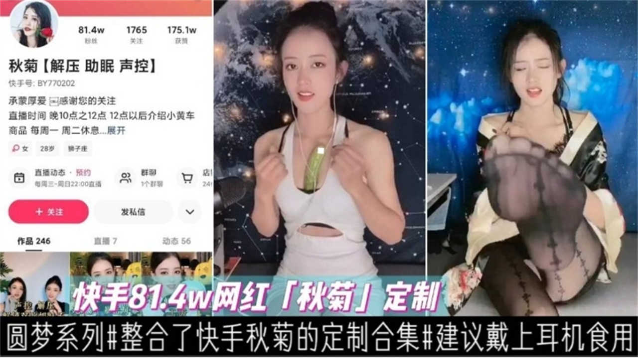 外表清纯的人私下不知道有多骚
