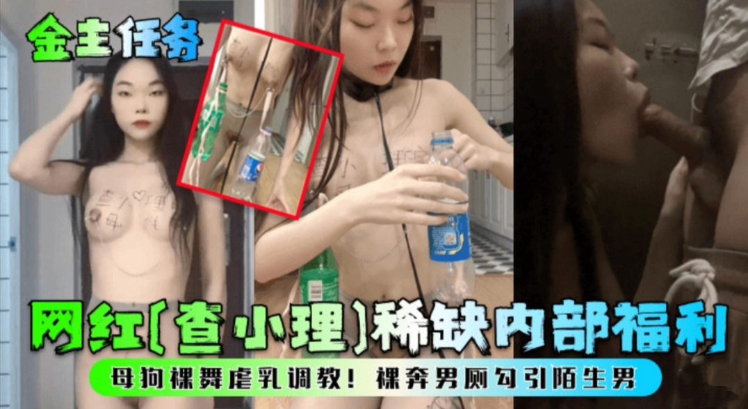 很清纯可爱的19岁学妹_小玉儿_奶头和小穴都很粉嫩_蜜桃臀很翘很饱满