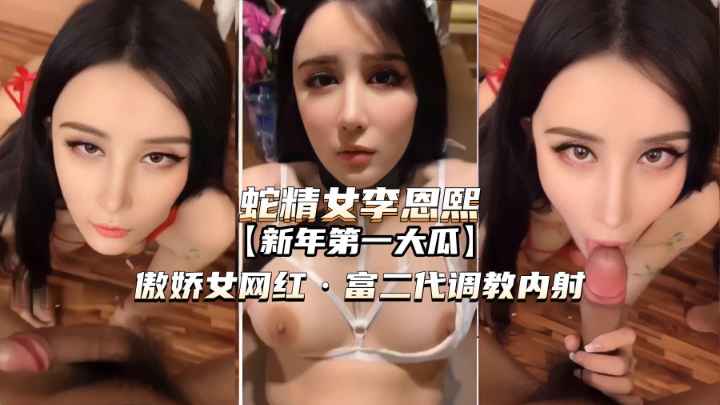 onlyfansmoremore抵挡不住瑜伽诱惑，引诱瑜伽教练激情性爱