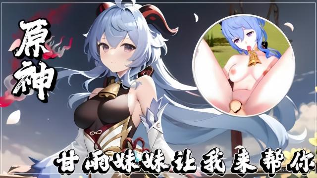高颜值小迷妹吹拉弹唱样样精通
