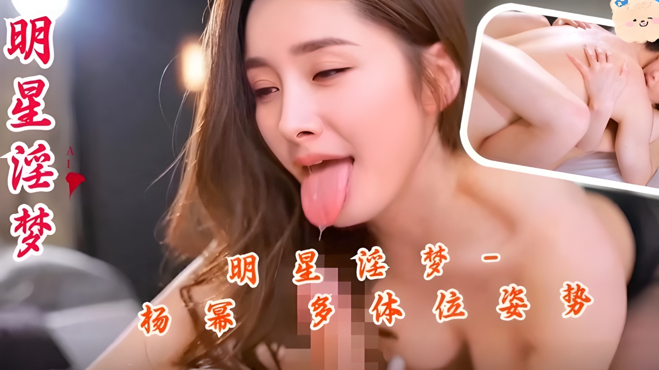 CAWD-911 やわらかもちもち最高おっぱいでハーレムご奉仕尽くしてくれるトリプルJcup全裸爆乳メイド 丸最稀有 有岡美羽 小梅惠奈
