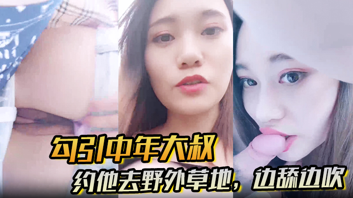 台湾人气女优吴梦梦禁欲20日挑战，压抑欲望彻底爆发，全程高能激情火力全开