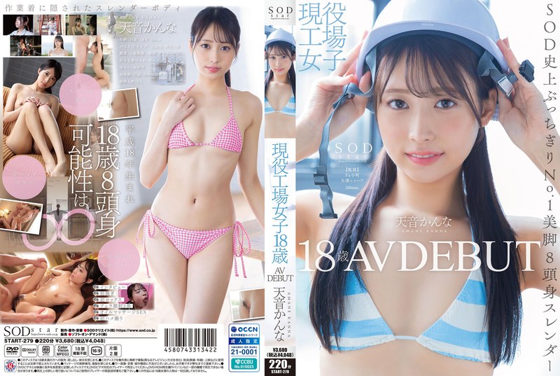 又來拱白菜了，不過挺舒服的的副本