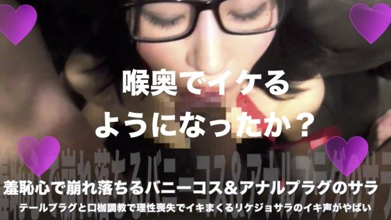 SMBD-94 超絕美少女上原結衣三小時12發中出精選畫面 上原結衣